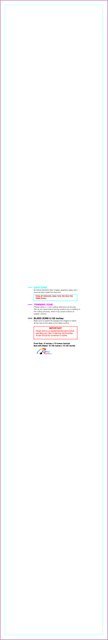 Banner 1ftx6ft V Front guideline preview